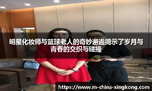 XINGKONG.COM