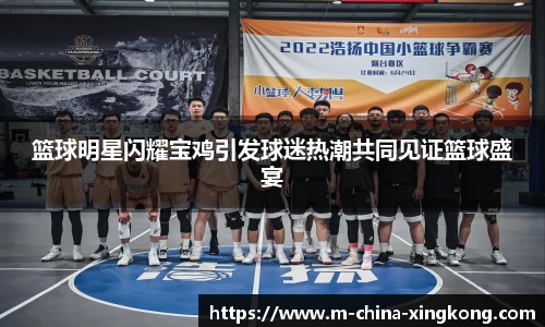 XINGKONG.COM